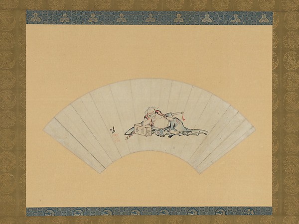 Katsushika Hokusai