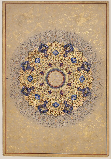 "Rosette Bearing the Names and Titles of Shah Jahan", Folio from the Shah Jahan Album