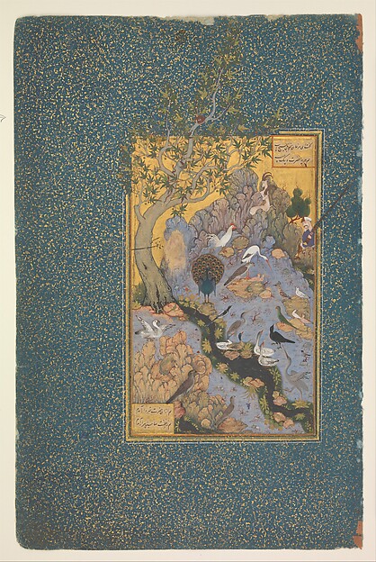 Habiballah of Sava