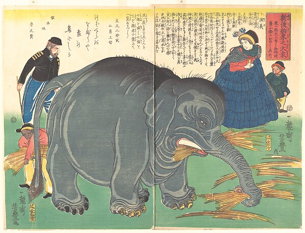 A Large Elephant Recently Imported from Overseas (Shinto hakurai no daizō)