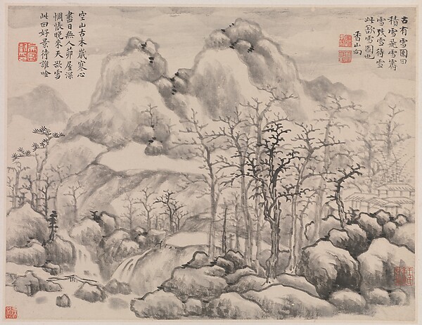 Yun Xiang