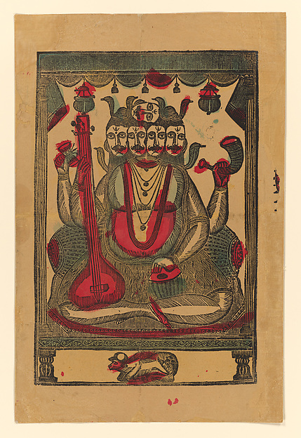 Nritya Lal Datta