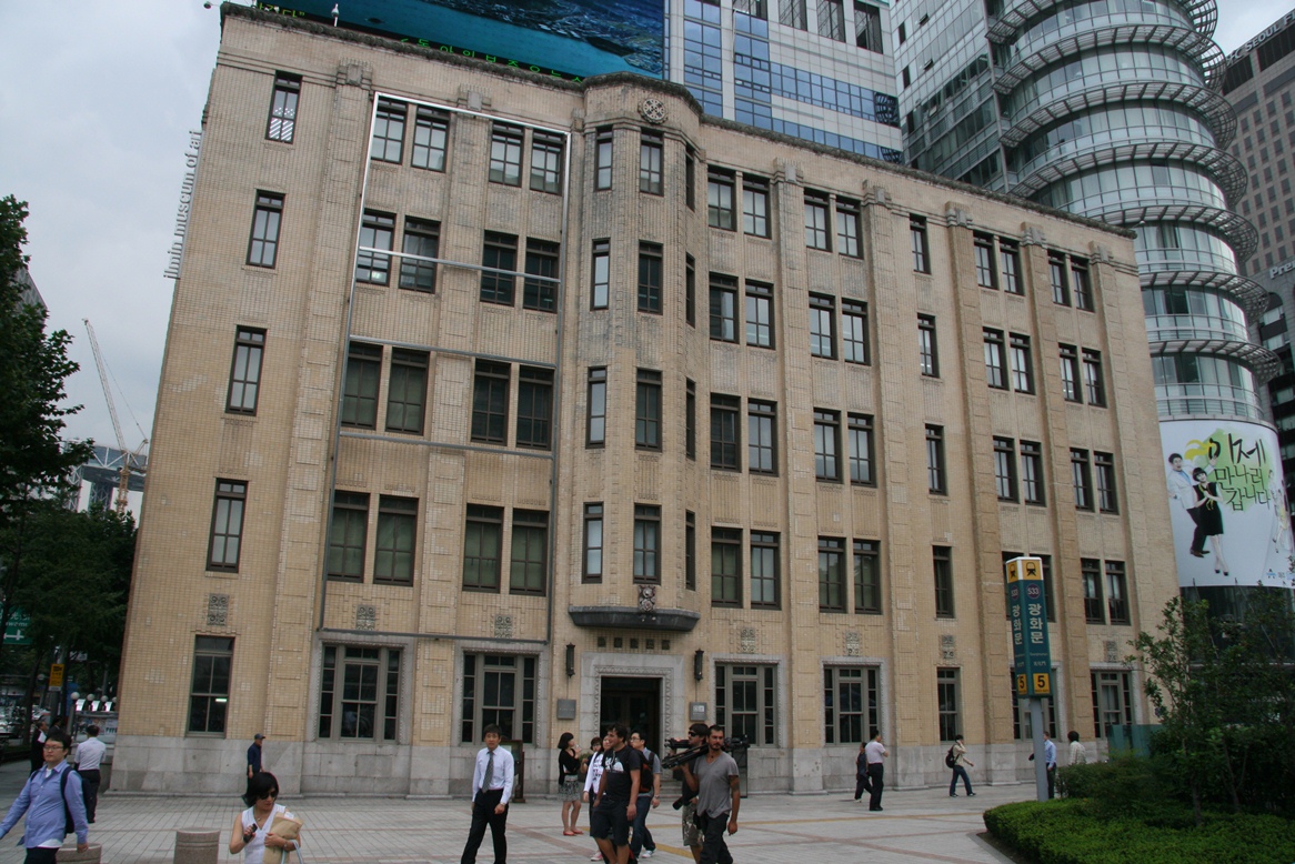 일민미술관